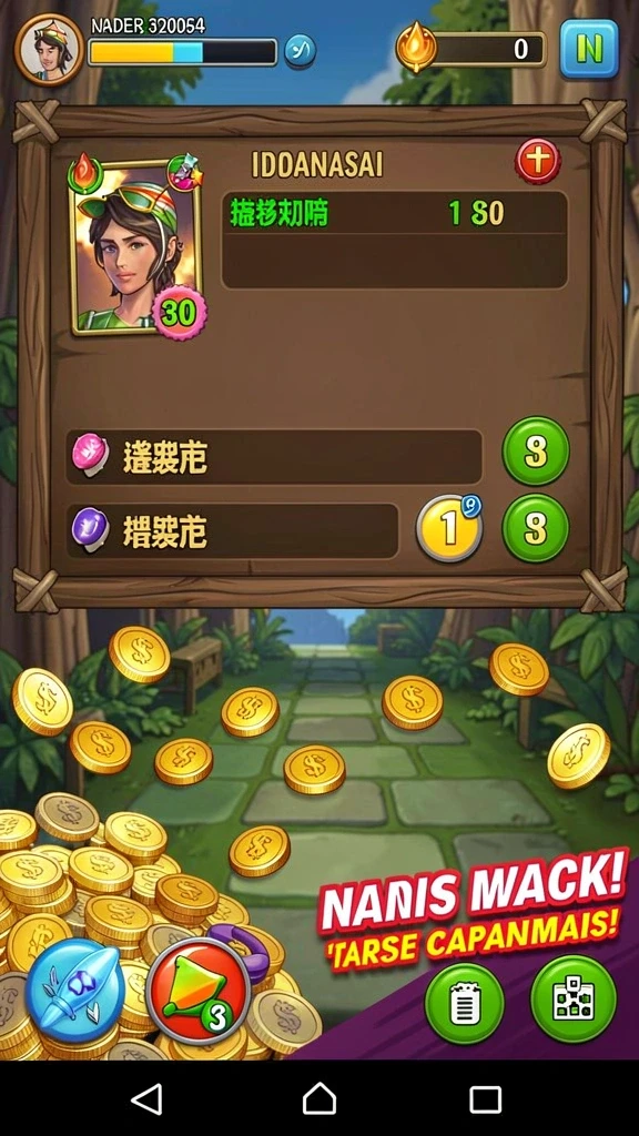 62vip - Mode multiplayer yang seru untuk dimainkan bersama teman.